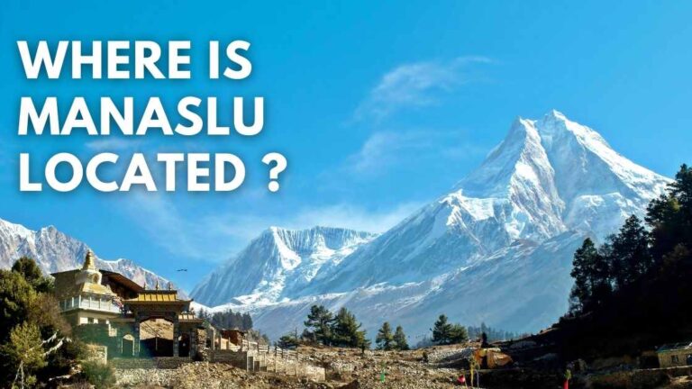 Where is Manaslu Mountain located?